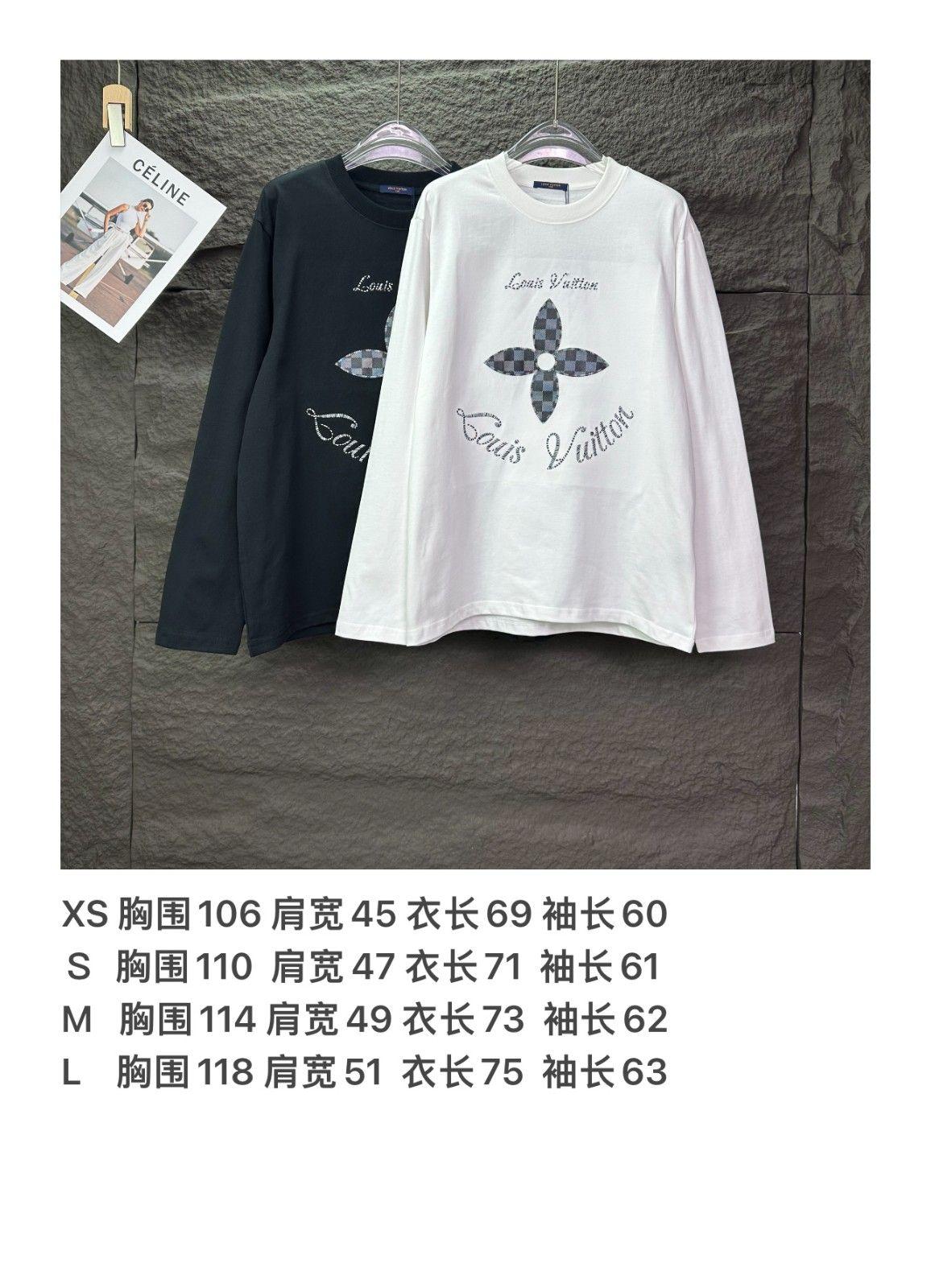 ルイヴィトン 長袖Tシャツ ロンT カップル コットン A31417