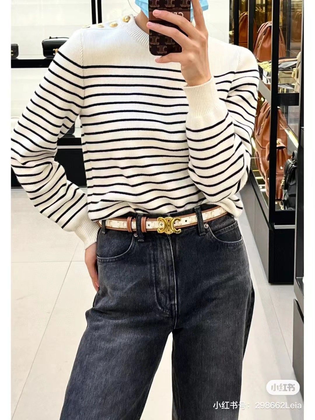 セリーヌ ベルト レディース レザー ファション A31425