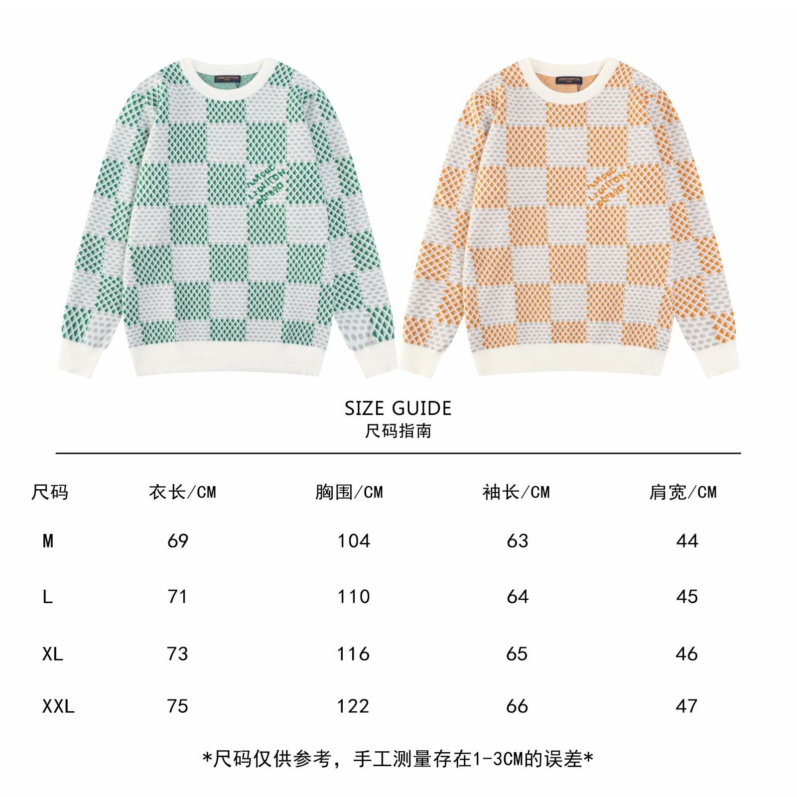 ルイヴィトン セーター メンズ レディース 高品質 A31479