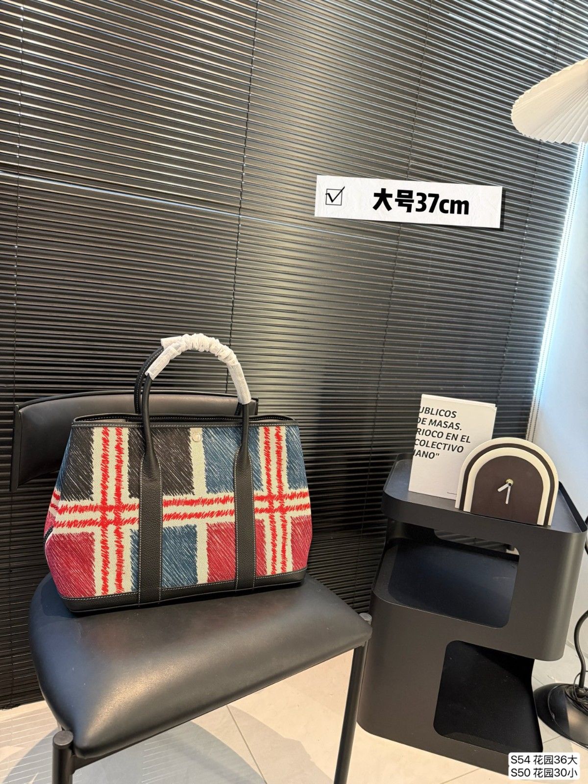 エルメス トートバッグ 高品質 通勤 オシャレ A31487