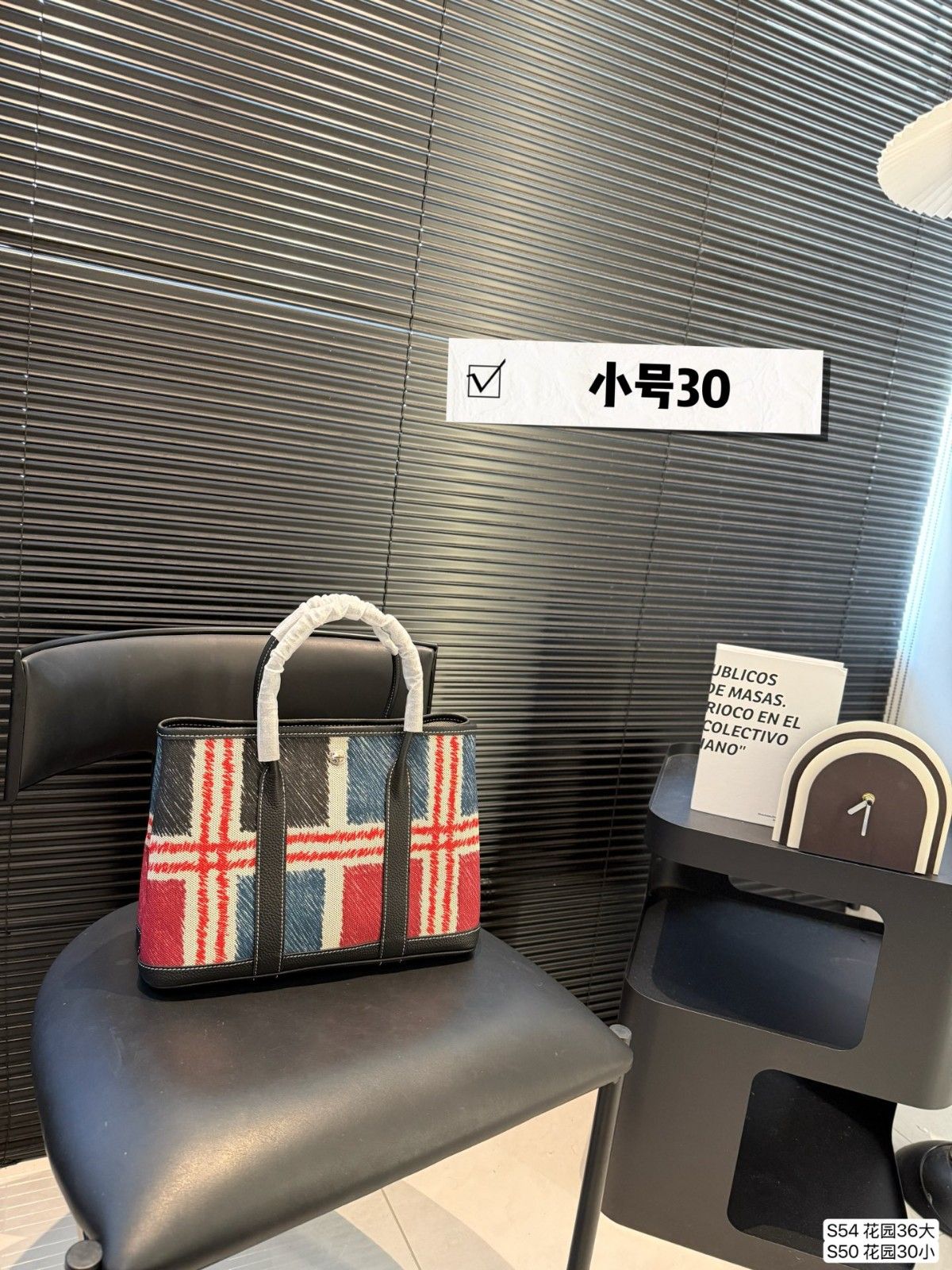 エルメス トートバッグ 高品質 通勤 オシャレ A31487