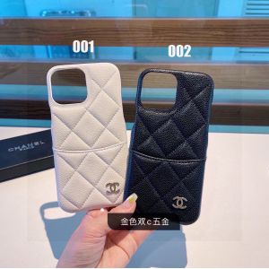 シャネル iPhone17/16/15/14/13/12ケース