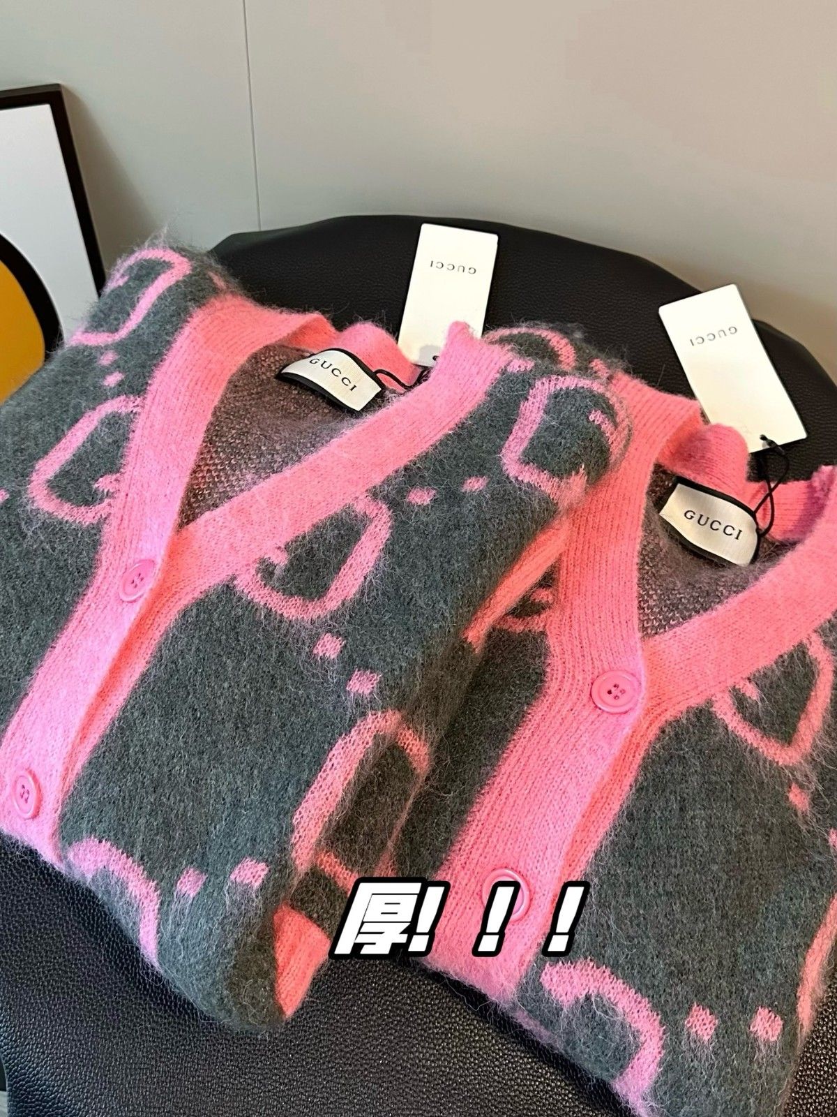 グッチ ニットカーディガン ジャケット 可愛い ゆったり A31508