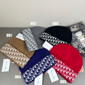 ディオール ニット帽子 秋冬 オシャレ A31504