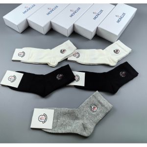 エルメス 靴下 ソックス 5足セット 男女兼用 A31541