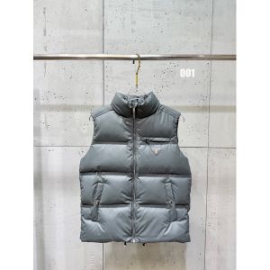 プラダ ダウンベスト スタンドカラー 高級感 A31579