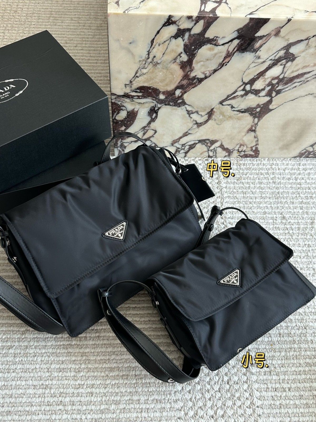 PRADA x Cini Boeri ショルダーバッグ ナイロン A31611
