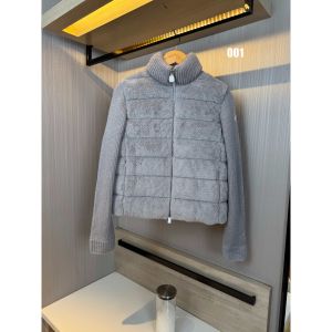 モンクレール ダウンカラージャケット ダウン×ニット 高品質 A31599