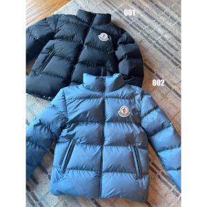 モンクレール Citala ダウンジャケット メンズ レディース A31592