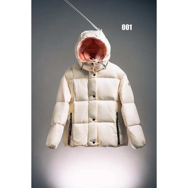 モンクレール Parano SS23 ダウンジャケット フード付き A31590