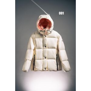 モンクレール Parano SS23 ダウンジャケット フード付き A31590
