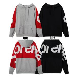 シュプリーム パーカー SUP FW23 WEEK13