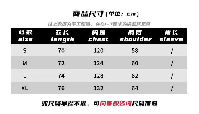 シュプリーム パーカー SUP FW23 WEEK13
