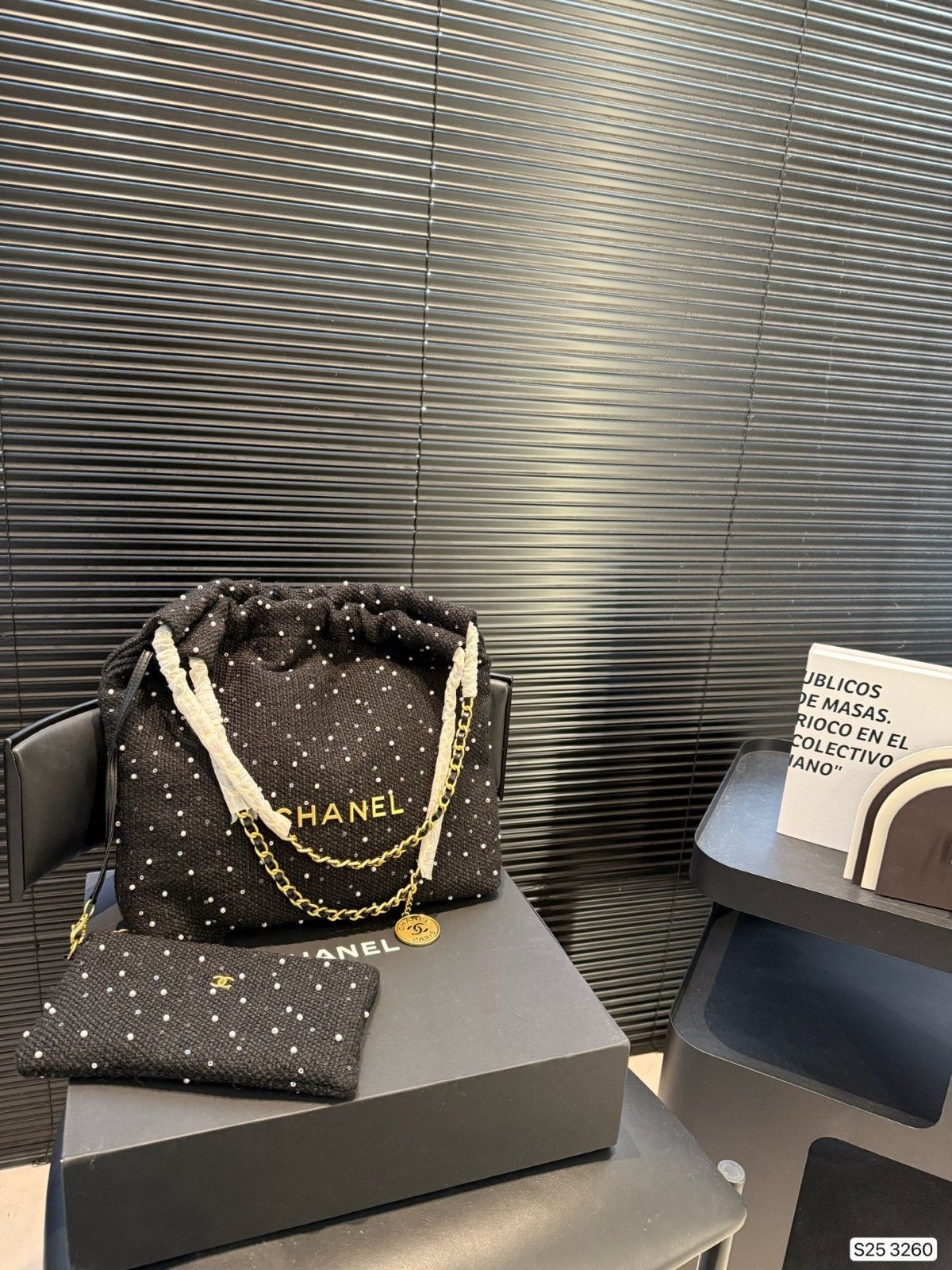 シャネル Chanel 22bag ツイード ショルダーバッグ A31678