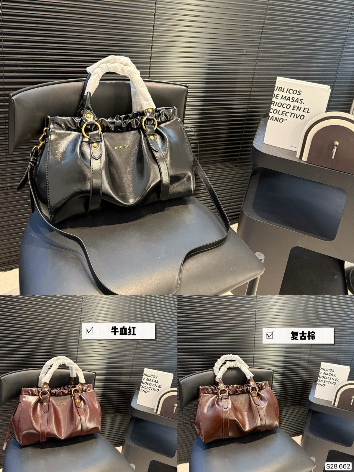 ミュウミュウ ショルダーバッグ レザー ハンドバッグ 高級感 A32682