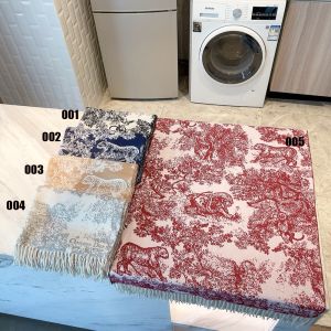 ディオール マフラー 動物 プリント A31699