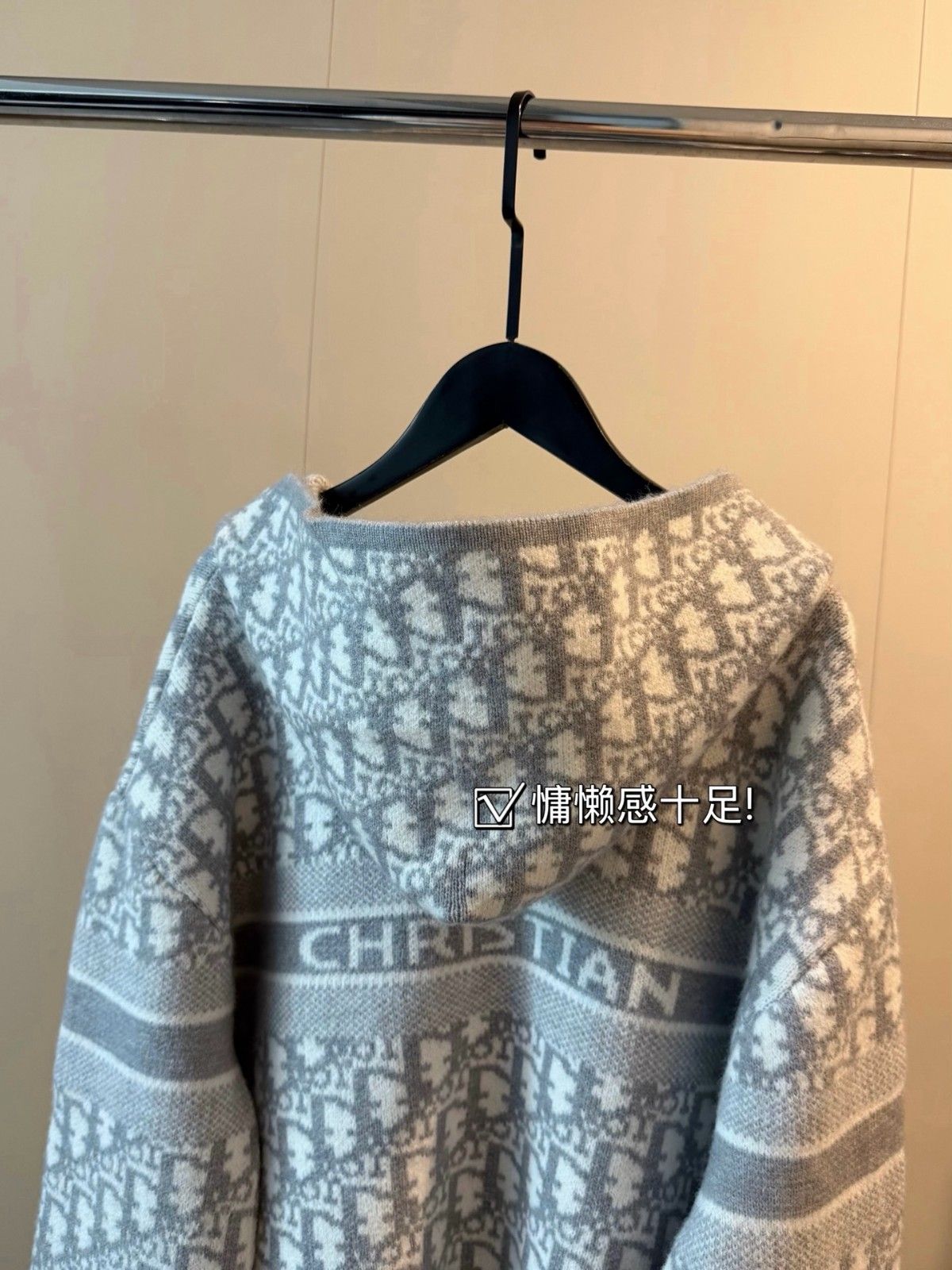 ディオール ニットジャケット 総柄 暖かい A31711