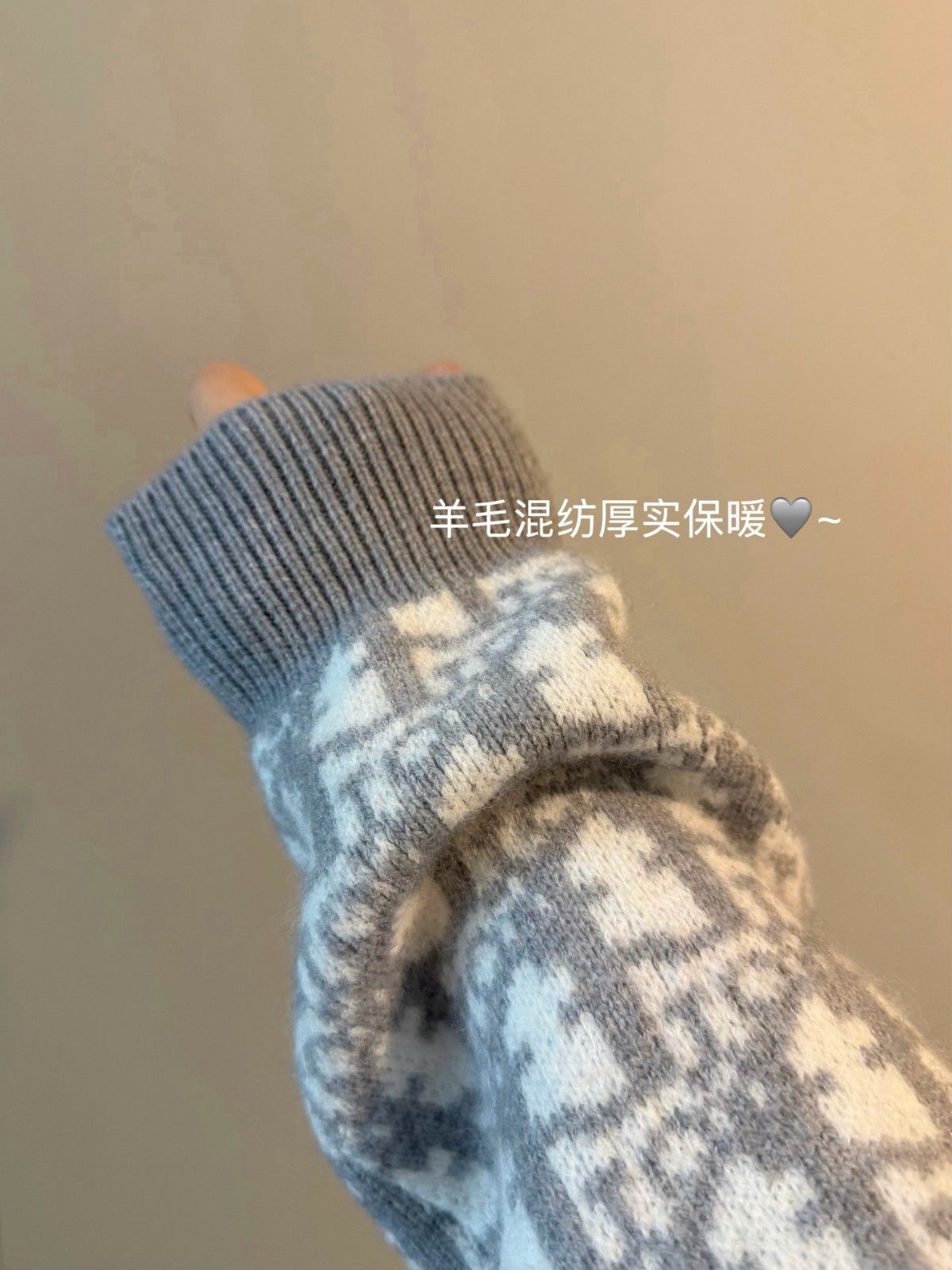 ディオール ニットジャケット 総柄 暖かい A31711