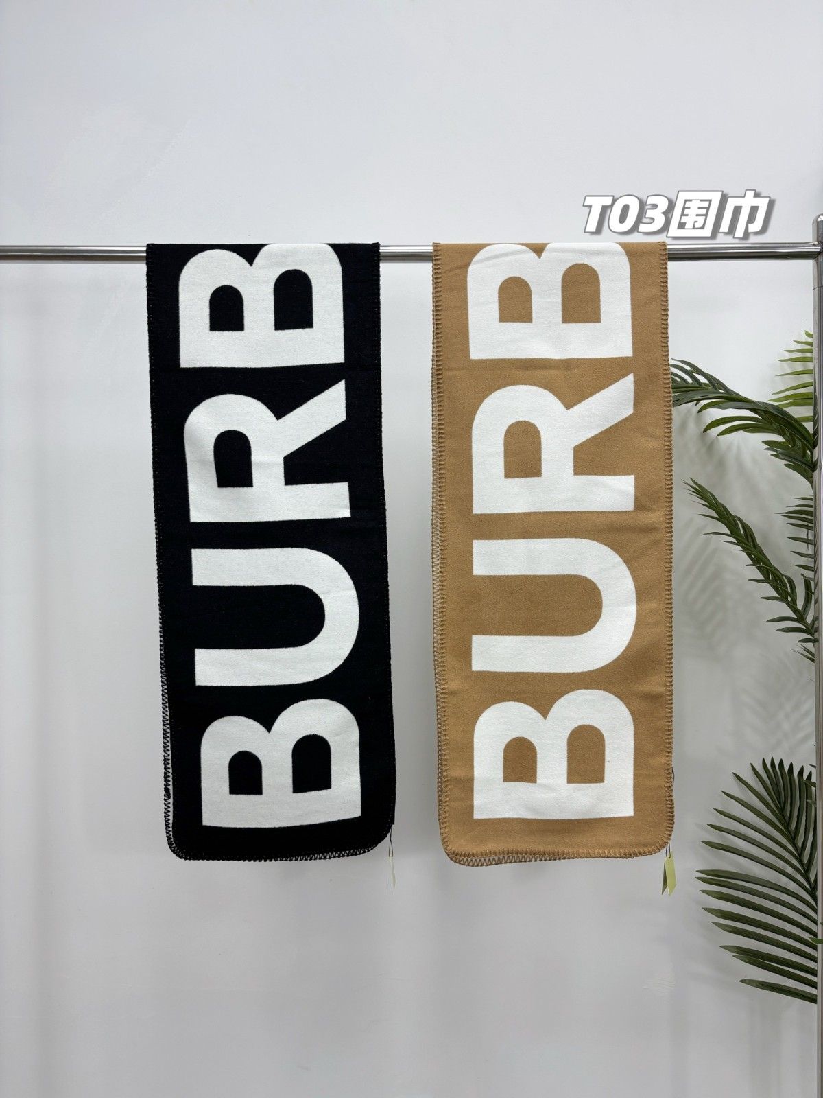 バーバリー マフラー 高品質 メンズ レディース 大きいロゴ A31734