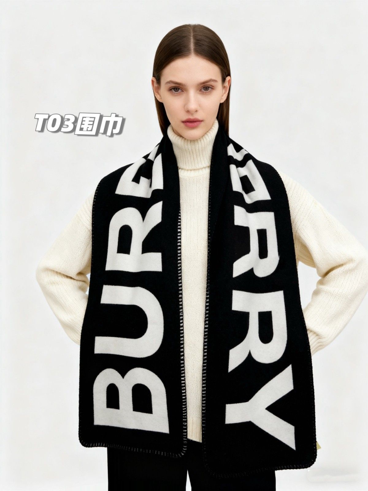 バーバリー マフラー 高品質 メンズ レディース 大きいロゴ A31734