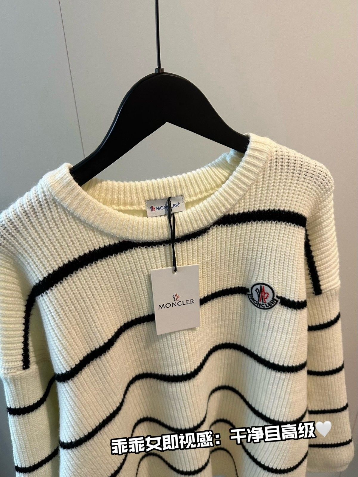 モンクレール セーター プルオーバー ゆったり A31709