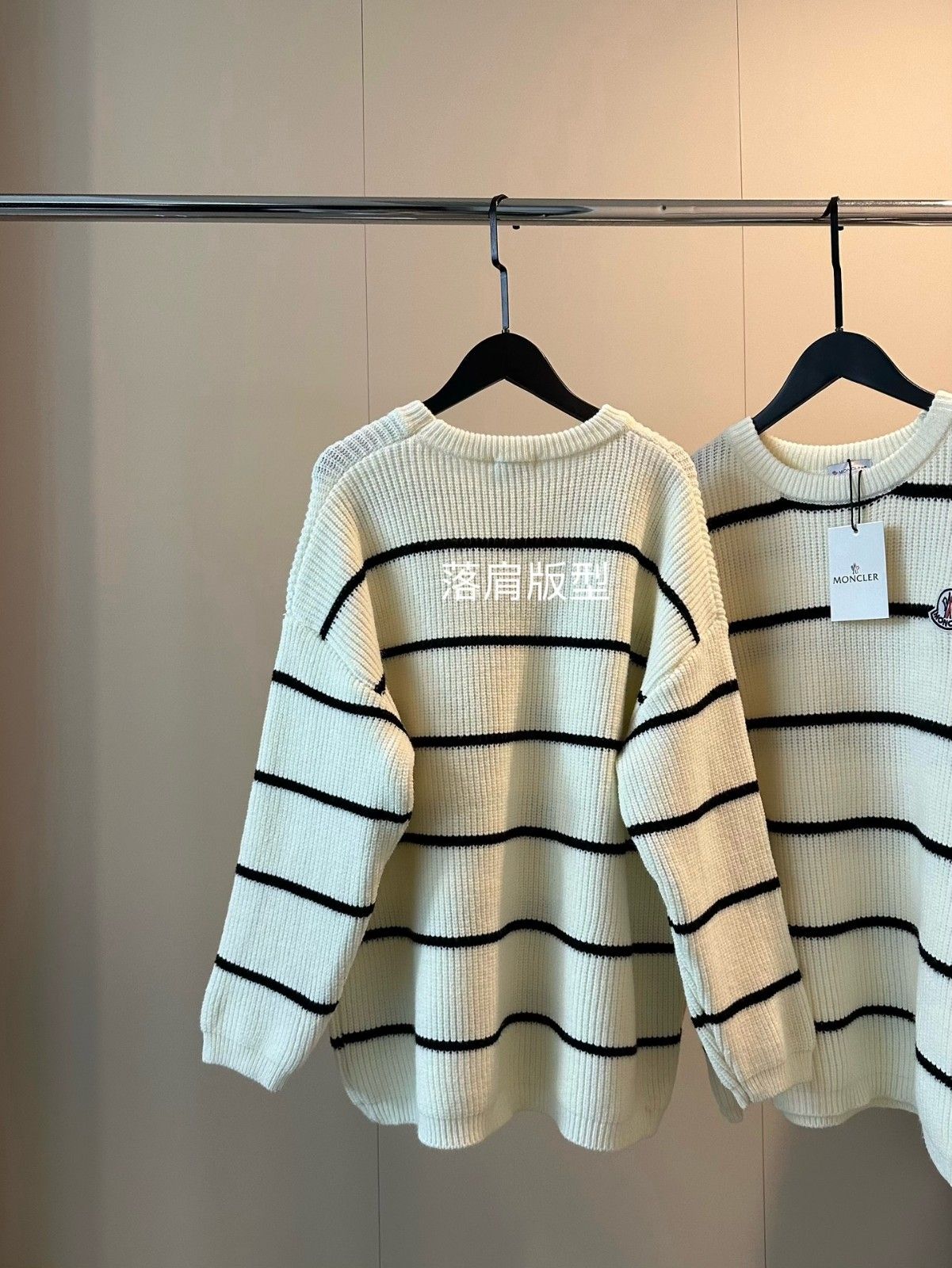 モンクレール セーター プルオーバー ゆったり A31709