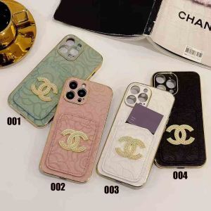 シャネル iPhone17/16/15/14/13/12/11/x/8/7ケース