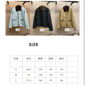 ルイヴィトン Tyler ジャケット 刺繍モノグラム A31766