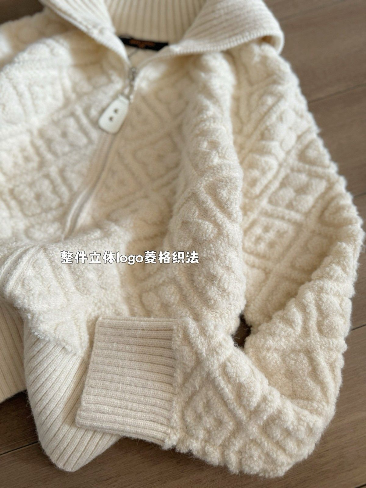 ルイヴィトン セーター ファスナー付きカーディガン A31762