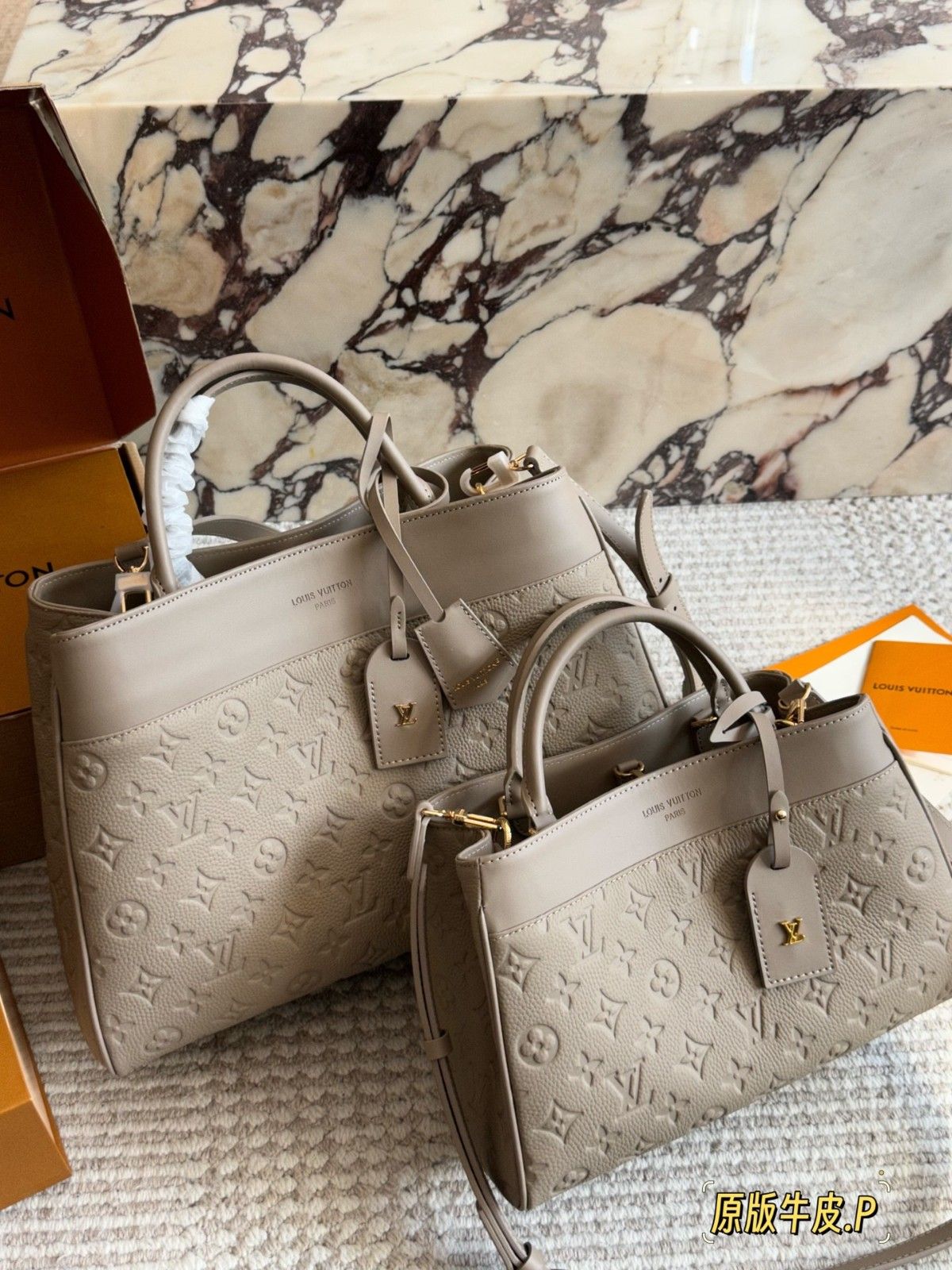 ルイヴィトン トートバッグ 本革 高級感 A31751