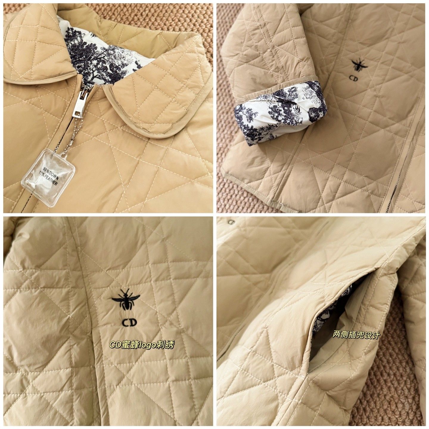 ディオール ジャケット 中綿入れ 可愛い A31760