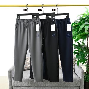 モンクレール メンズ 厚手 刺繍ジャージパンツ スポーツウェア A31758