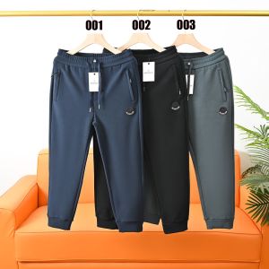 モンクレール メンズ 秋冬裏起毛ジャージ 新作登場 A31783