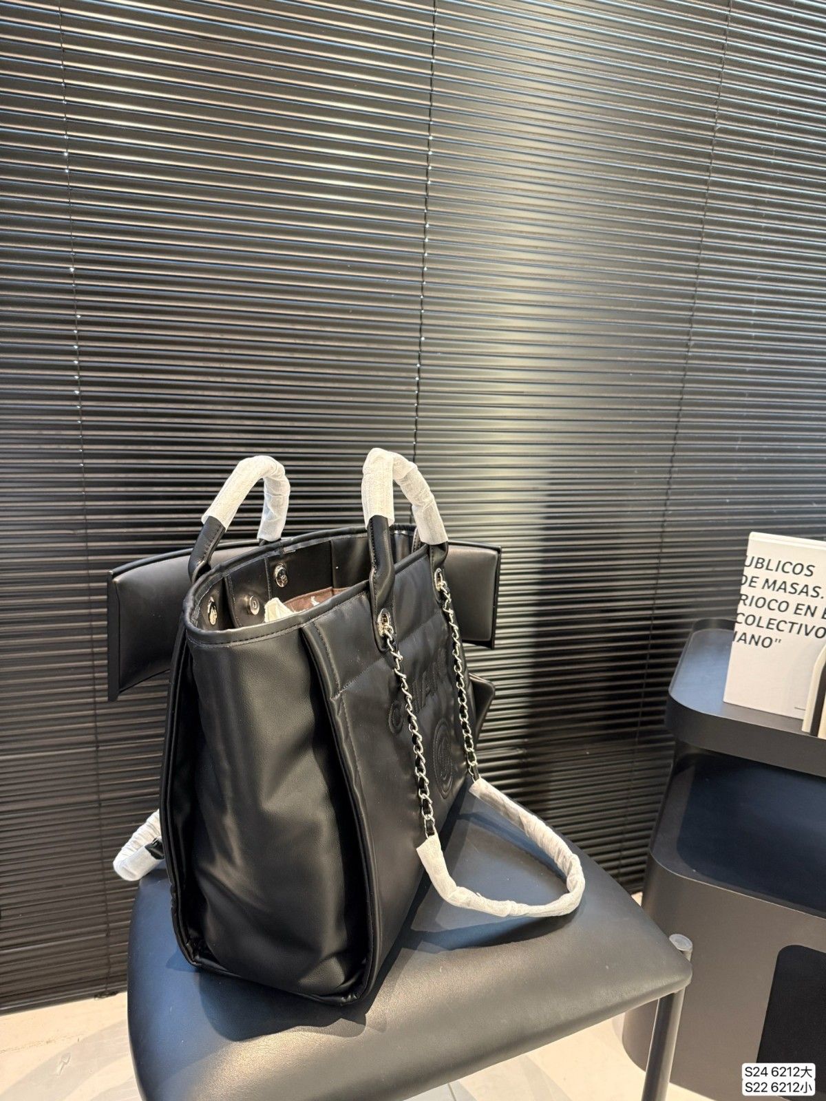 シャネル トートバッグ レザー 大容量 A31792