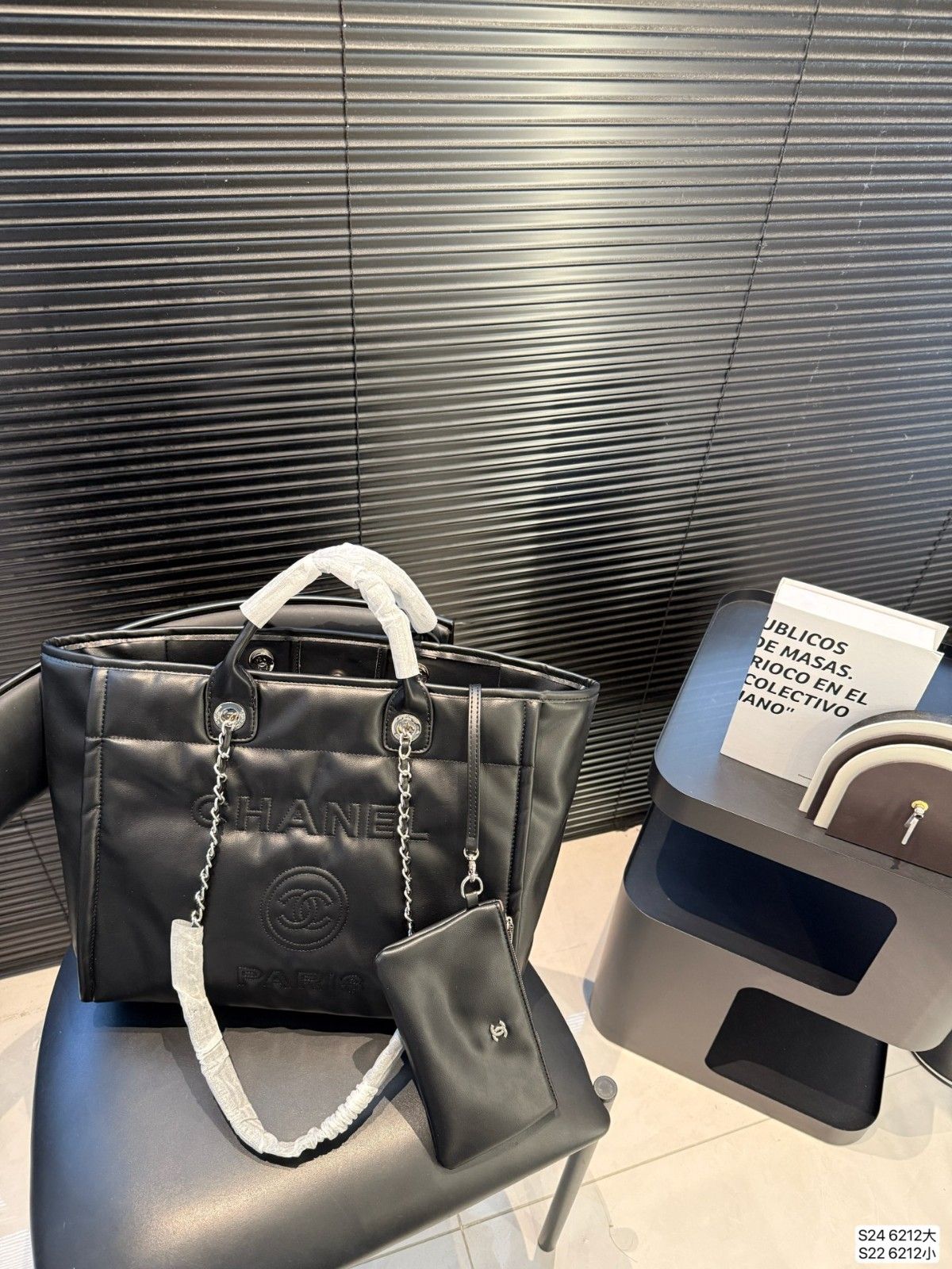 シャネル トートバッグ レザー 大容量 A31792