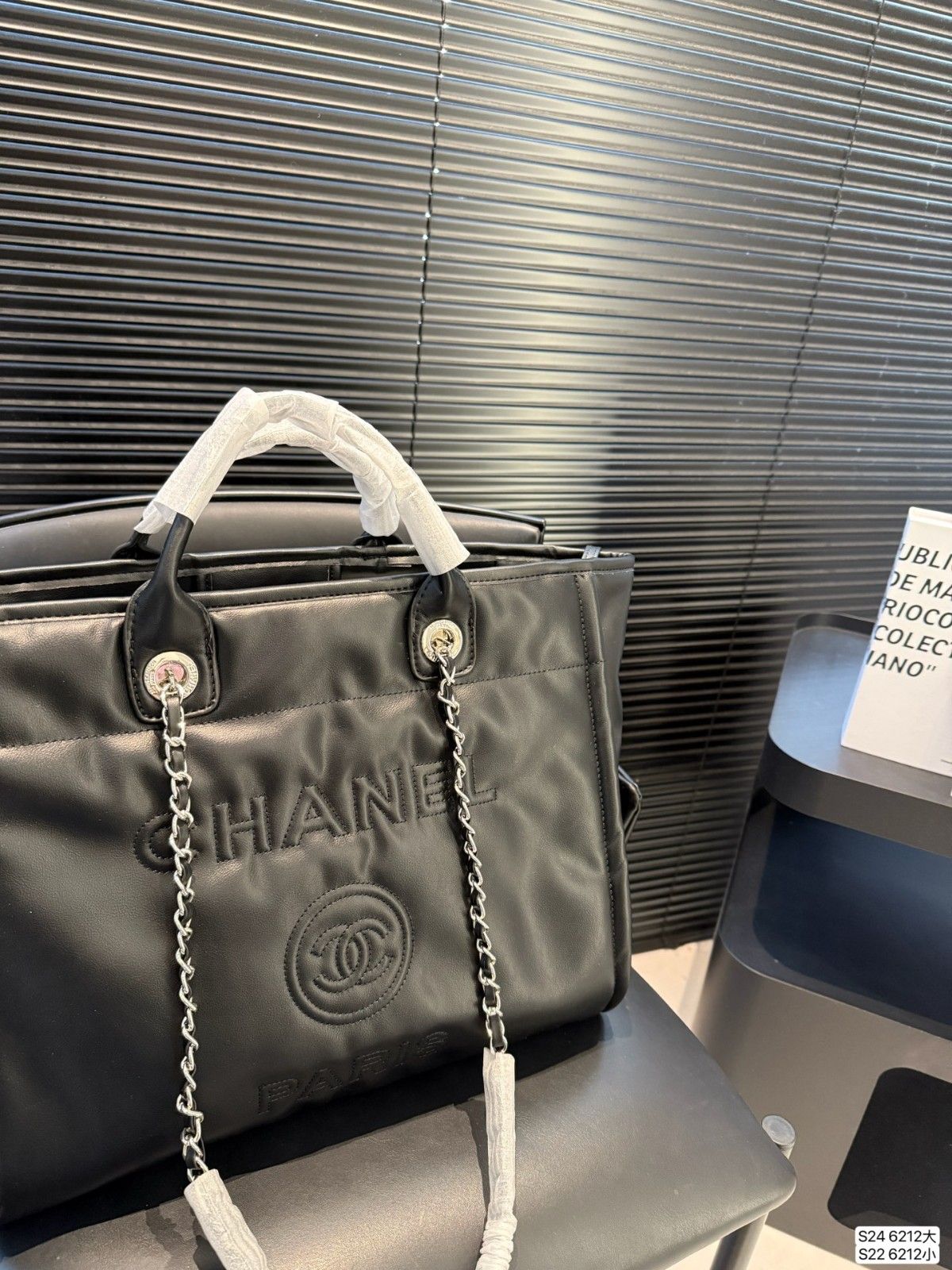 シャネル トートバッグ レザー 大容量 A31792