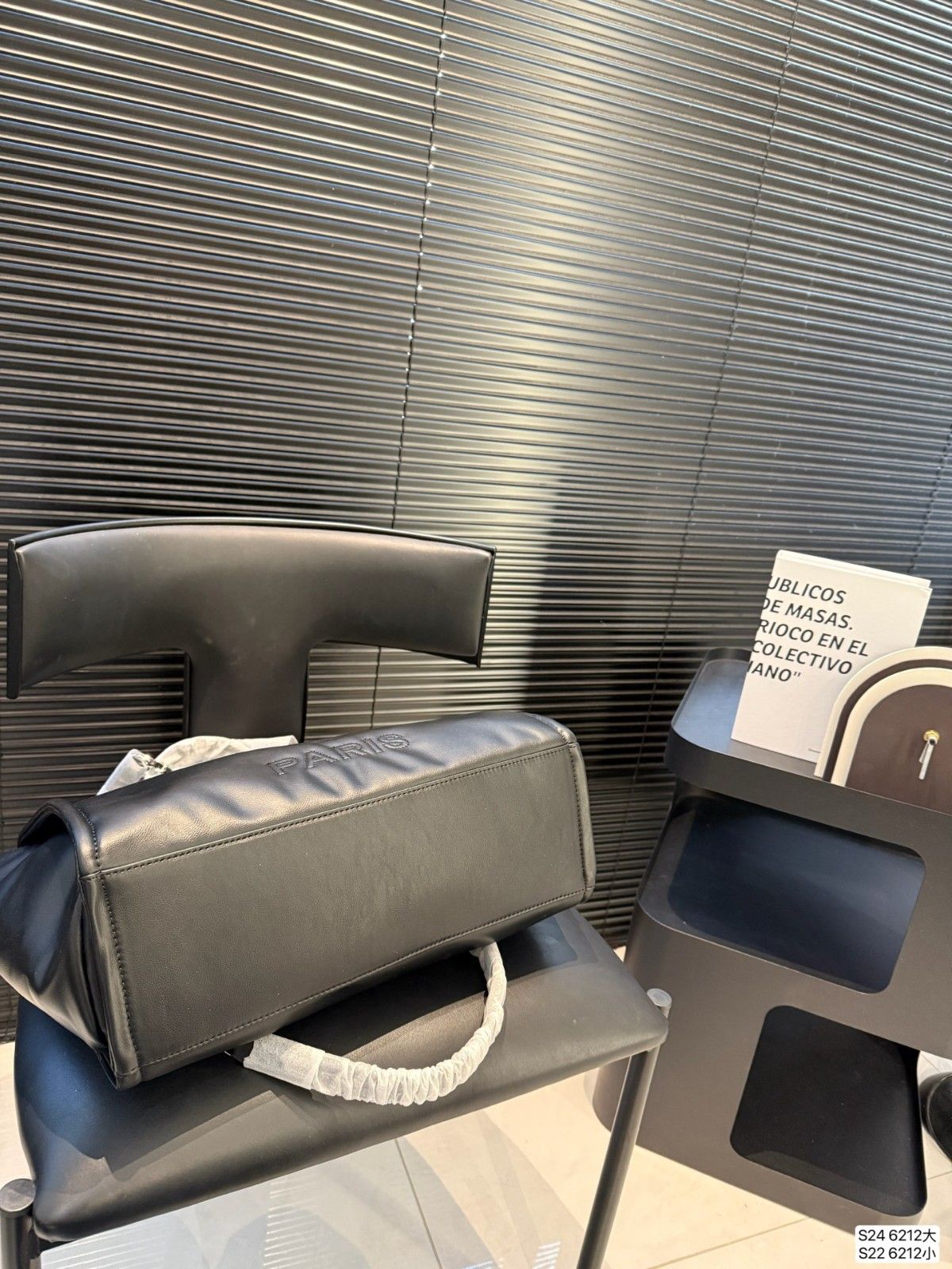 シャネル トートバッグ レザー 大容量 A31792