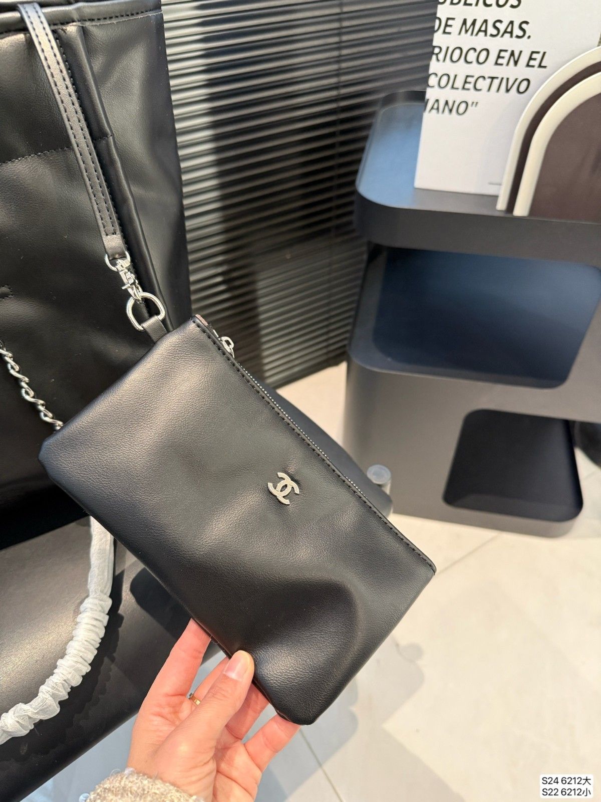 シャネル トートバッグ レザー 大容量 A31792