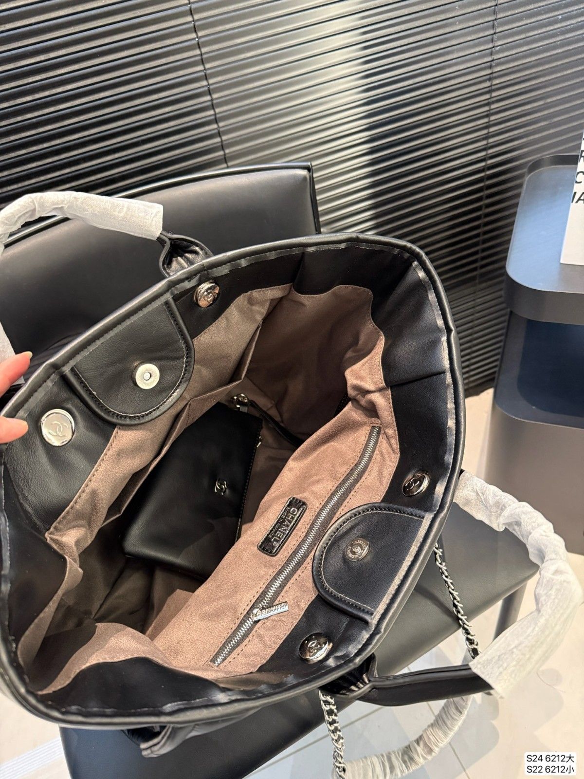 シャネル トートバッグ レザー 大容量 A31792