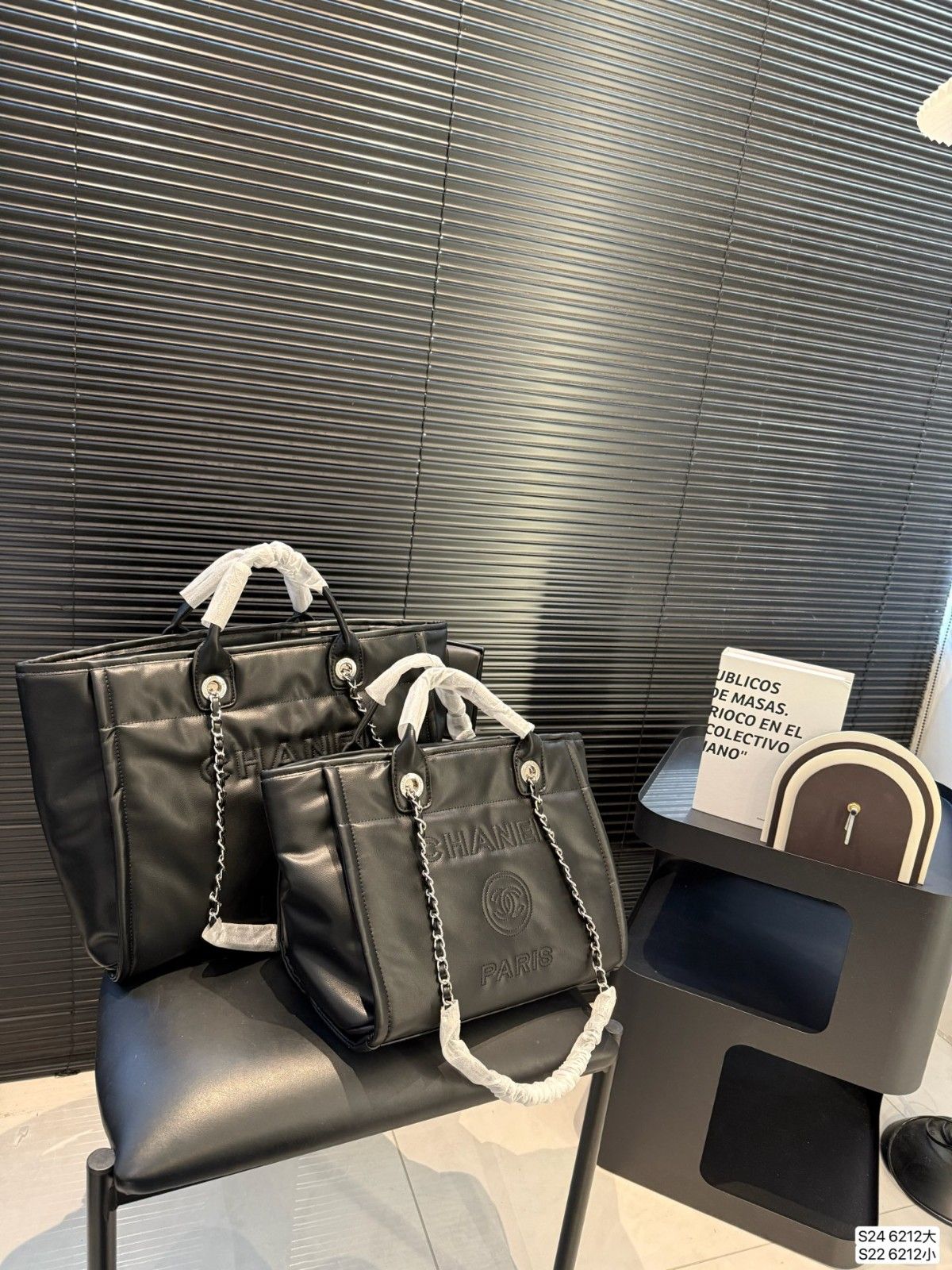 シャネル トートバッグ レザー 大容量 A31792