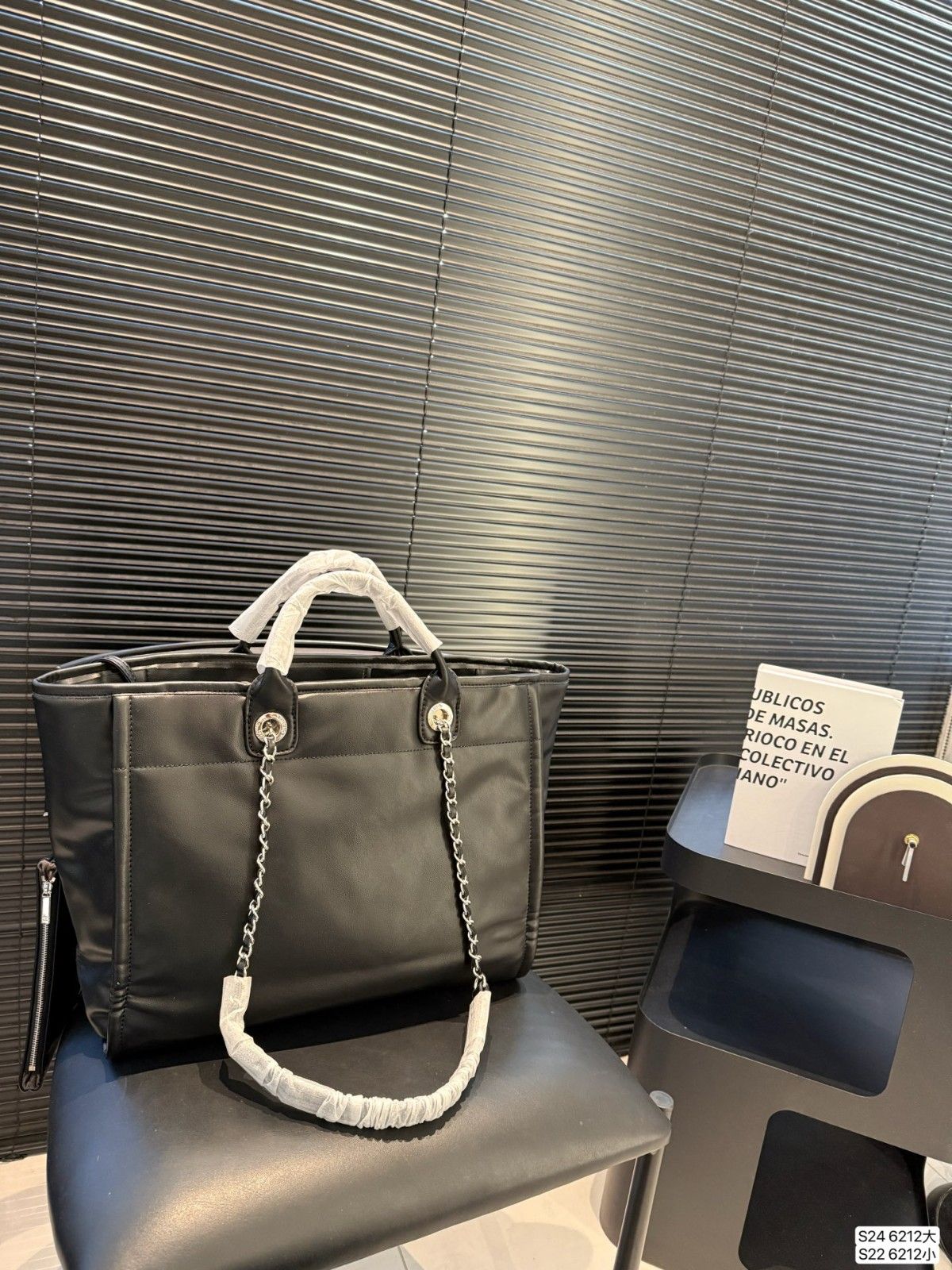 シャネル トートバッグ レザー 大容量 A31792