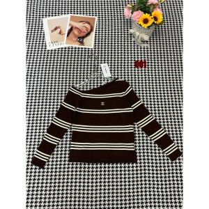 シャネル ストライプのカラーブロックニット オシャレ A31816