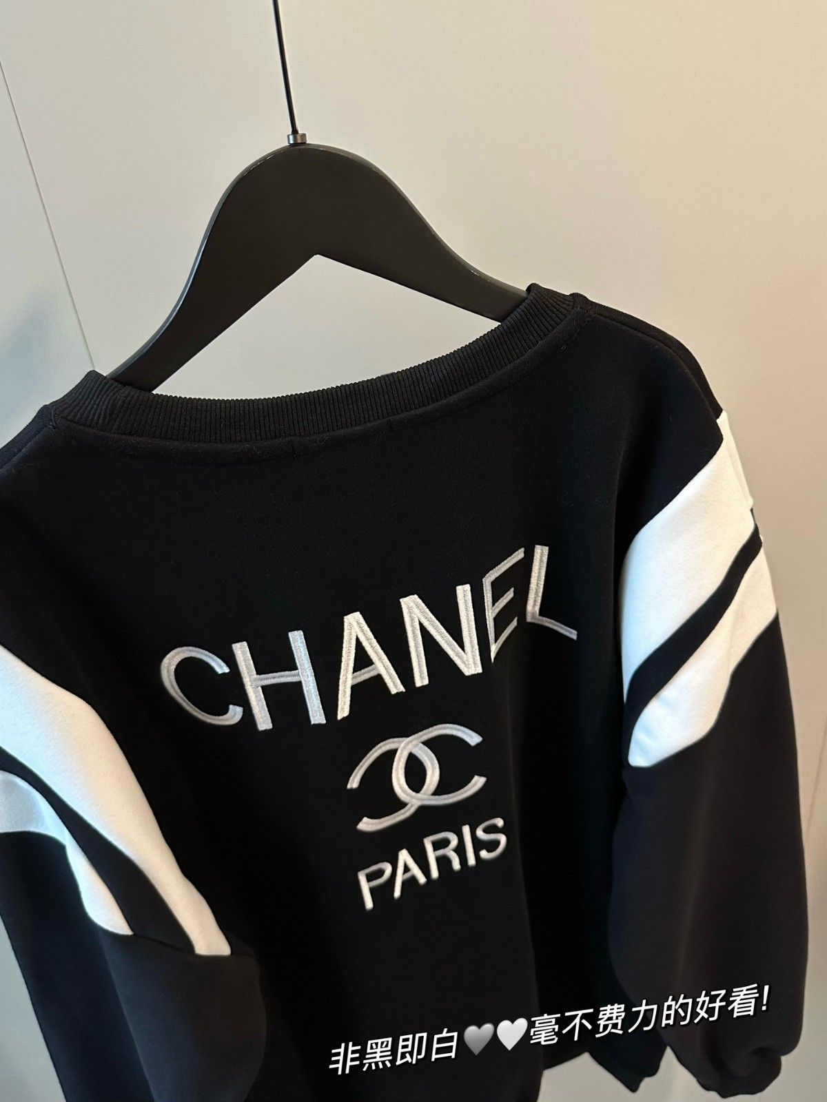 シャネル トレーナー 刺繍 裏起毛 暖かい ゆったり A31807