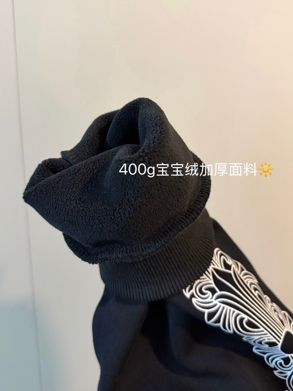 クロムハーツ ジャケット 裏起毛 もこもこ オーバーサイズ A31806