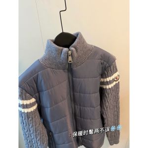 モンクレール パッチワーク袖のストライプニットダウンジャケット A31808