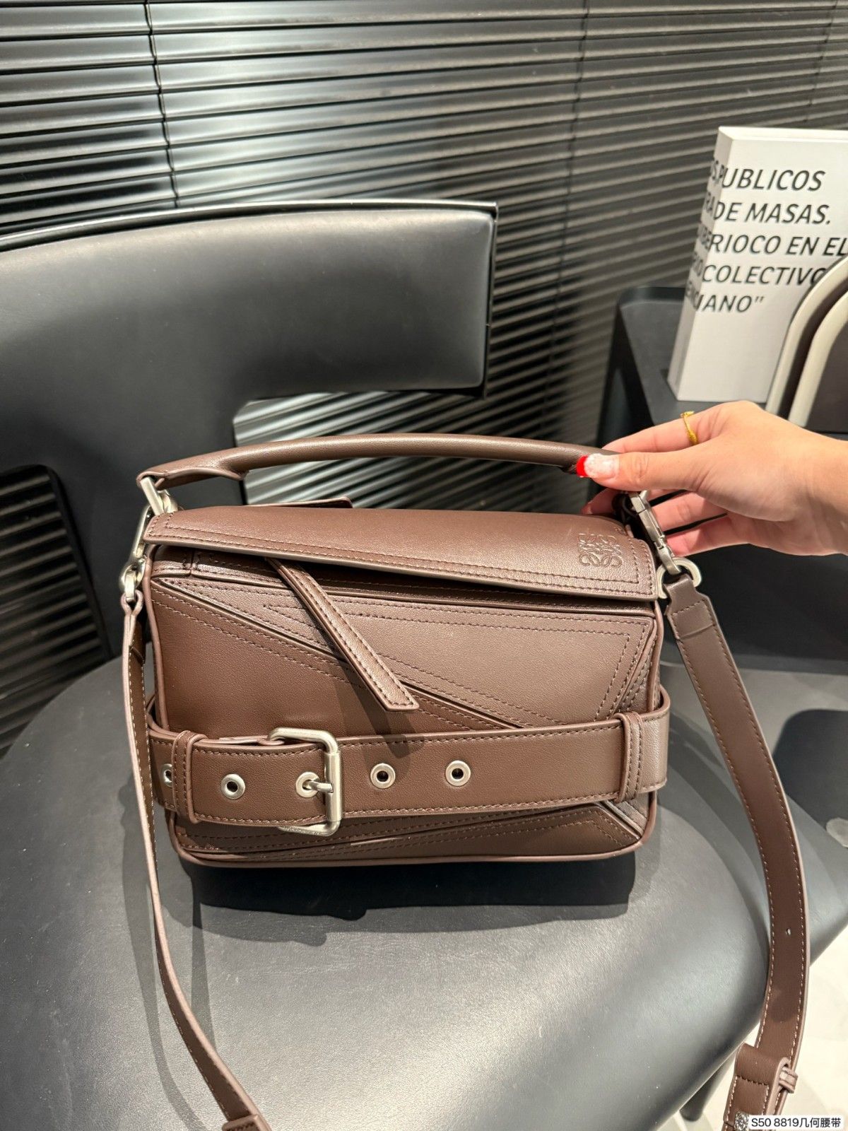 ロエベ Puzzle Biker ショルダーバッグ 高品質 レザー A31837