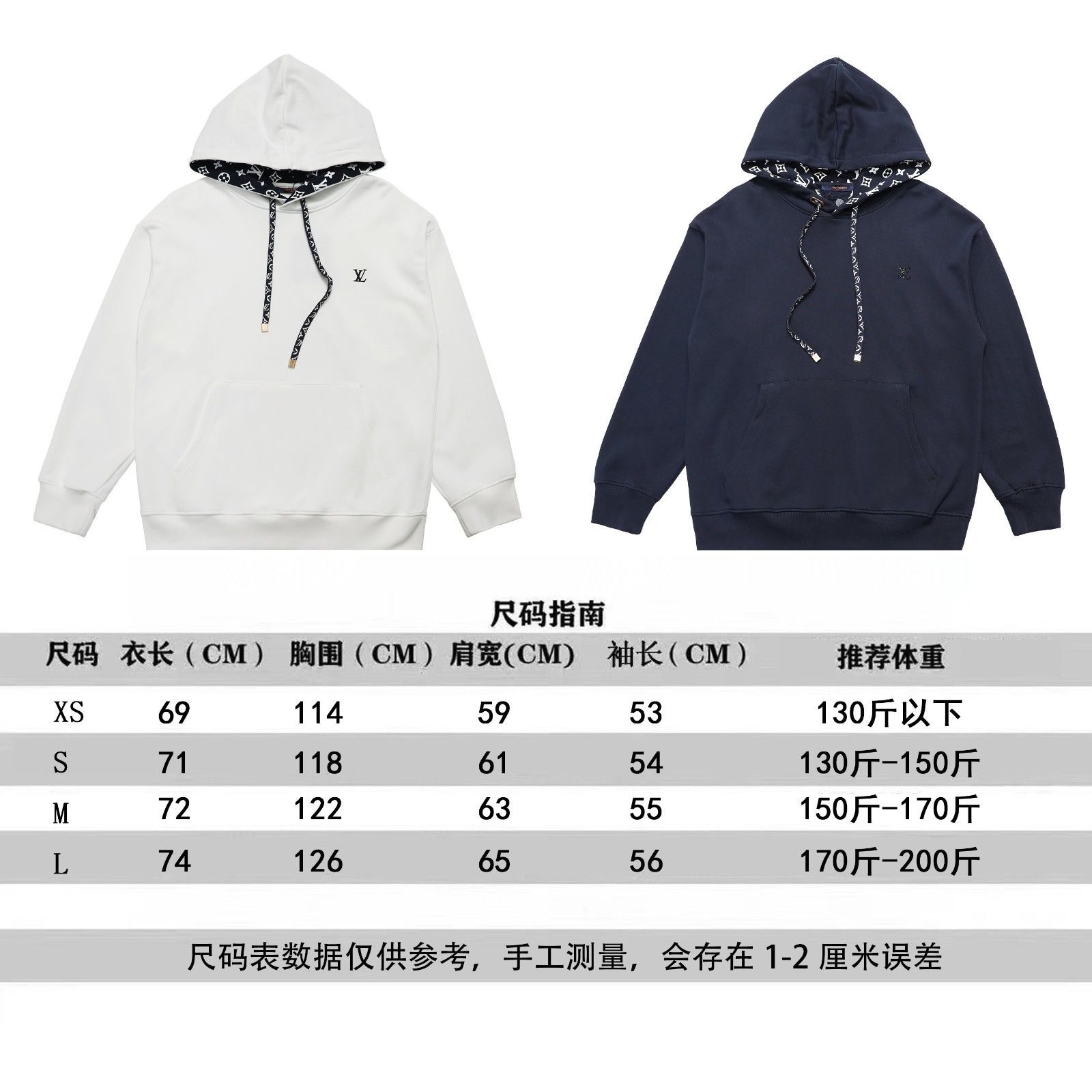 ルイヴィトン パーカー カジュアル フード付き 高品質 A31832