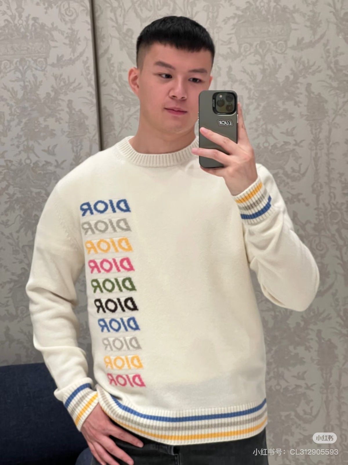 ディオール セーター 男女兼用 カジュアル A31854