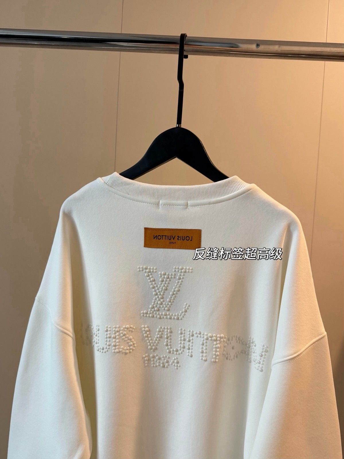 ルイヴィトン トレーナー スウェットシャツ 裏起毛 A31851