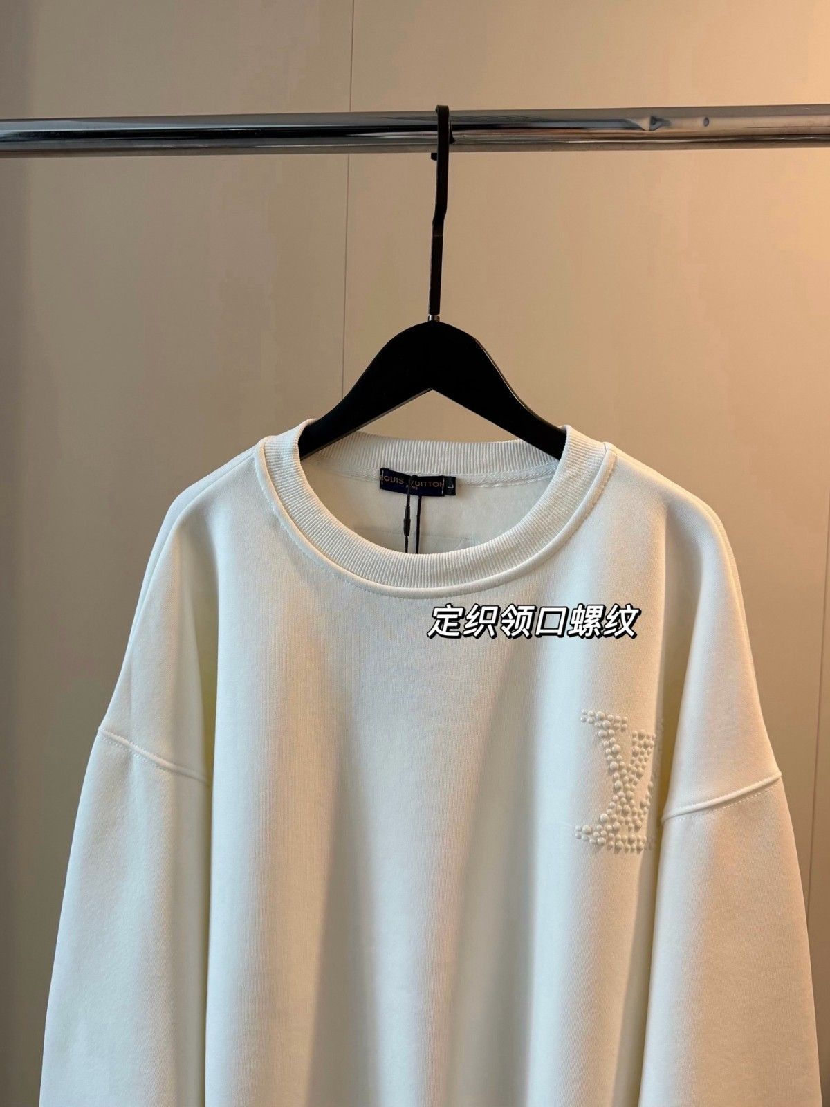 ルイヴィトン トレーナー スウェットシャツ 裏起毛 A31851